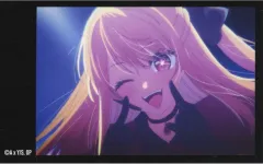 【中古】キャラカード ルビー(星野瑠美衣/ウインク) 「【推しの子】 ～favorite series～ トレーディングチェキ風カード」