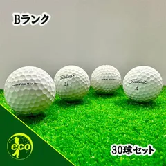 2024年最新】タイトリスト 2019 pro v1xの人気アイテム - メルカリ