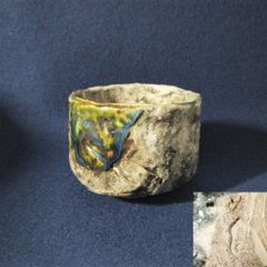 時代物◆古志野 陶玉作 手捻り 茶碗◆在銘 抹茶椀 茶道具 陶器 時代物 アンティーク コレクション 古美術 骨董