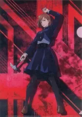 【中古】クリアファイル 釘崎野薔薇 「呪術廻戦 A4クリアファイルコレクション」