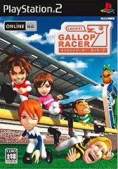 【中古】PS2ソフト ギャロップレーサー ラッキー7