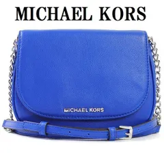 MICHAEL KORS マイケルコース 32F5SBFC1L 446 クロスボディ ショルダーバッグ ブルー