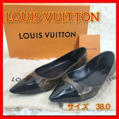2025年最新】LOUIS VUITTON レディース フラットシューズ