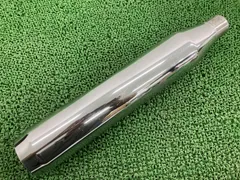 2026年最新】XL1200X 純正マフラーの人気アイテム - メルカリ