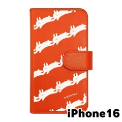 【新品未使用】 iPhone16 アイフォン16 スマホケース 手帳型 (色：オレンジ×柄：うさぎストライプ) moimoikka モイモイッカ 兎 動物 アニマル flip2-ip16-or-20122のサムネイル