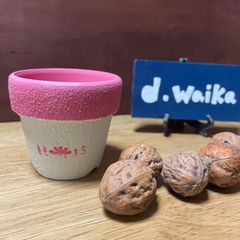 リメ鉢　2号　リメイク鉢　waikaのリメ鉢