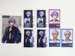 8枚セット にじさんじ イブラヒム・不破湊 2時だとか 1st LIVE ランダムカード・ブロマイド