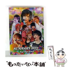 【中古】 SUMMARY 2011 in DOME [DVD] / ジェイ・ストーム