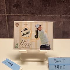 2022 BBM PREMIUM GLORY 小笠原慎之介 01/50 中日ドラゴンズ