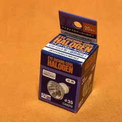 アイダイクロクールハロゲン 岩崎電気 JR12V20WUV/MK3EZ 口金EZ10