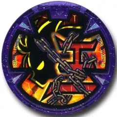 2025年最新】妖怪メダル エンマ大王の人気アイテム - メルカリ