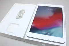 最高 iPad シルバー A1489 Wi-Fiモデル （第二世代）32GB mini