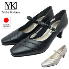 ☆未使用級☆ ミスキョウコ らくちんフォーマルパンプス 23 メリー