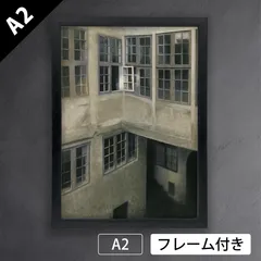 ハマスホイ展 ミニチュアキャンバス ハマスホイ展 ミニチュアキャンバス