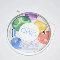 ぷよぷよ! 15th anivversary PSPソフト