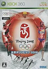 【中古】北京オリンピック2008 / Xbox360（帯無し）