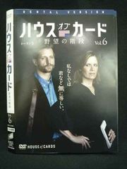 ▼全巻▲ワールドトリガー 全24巻 レンタルアップDVD ▽全巻△ワールドトリガー 全24巻 レンタルアップDVD