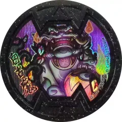 2025年最新】妖怪ウォッチ メダルボスの人気アイテム - メルカリ