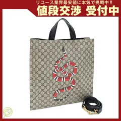 2025年最新】gucci スネーク バッグの人気アイテム - メルカリ