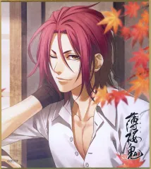 2025年最新】まるくじ 薄桜鬼の人気アイテム - メルカリ