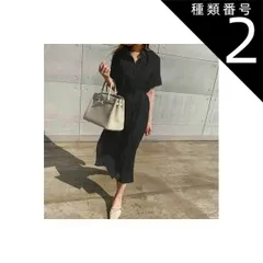 種類2：ブラック/M シャツワンピース シャツ ミモレ ミモレ丈 ロング ロング丈 マキシ マキシ丈 9分丈 袖あり 半袖 襟なし Aライン かわいい 大人可愛い きれいめ シンプル カジュアル 大人 上品 おしゃれ お洒落 かっこいい こなれ感 ラブリー キ