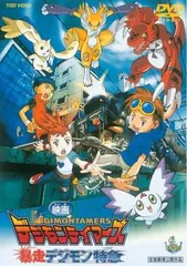 2025年最新】松田タカトの人気アイテム - メルカリ