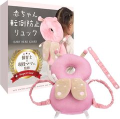 Item thumbnail for item 6e6210a8-8382-41c3-9a59-9b0f760ff041