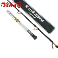 ミヤマエ名竿　船竿　アクションパワーⅢ　350号-300 ミヤマエ名竿 船竿 アクションパワーⅢ 350号-300 ミヤマエ名竿 船竿