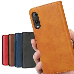 【数量限定】Xperia Ace II ケース 手帳型 AceII ケース docomo SO-41B ケース 手帳 ソニー SO41B 手帳型ケース エクスペリア エース ii Xperia エクスペリアACE II スマホケース Xperia Ace ll