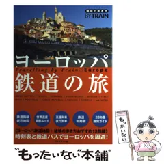 【中古】 うかるぞ行政書士 ２０１３年版　入門編/週刊住宅新聞社/浜野秀雄 中古】 うかるぞ行政書士 2013年版 入門編/週刊住宅新聞社
