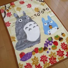新品　となりのトトロ 紅葉の季節 ハーフ毛布 お昼寝毛布 100cm×140cm