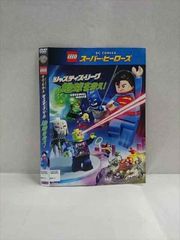○017838 렌탈 UP△DVD LEGO 슈퍼 히어로즈 저스티스 리그 지구를 구해라! 6856 * 케이스 없음