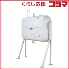 未開封新品未使用　石油ファンヒーター 2025年最新】Yahoo!オークション -石油ファンヒーター 未使用の中古品