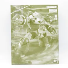 Amazon | MG 1/100 ズゴック（ユニコーンカラーVer