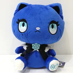 2025年最新】Adorozatorumary ぬいぐるみの人気アイテム - メルカリ