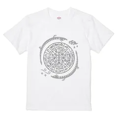 ノッチ様の出品です（気功玉　フトマニ図） ノッチ様の出品です（気功玉 フトマニ図） 2025年最新】フトマニ図の人気