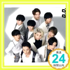 D.D. / Imitation Rain(Snow Man仕様)(通常盤)(CDのみ)(特典なし)(通常仕様) [CD] Snow Man vs SixTONES_02