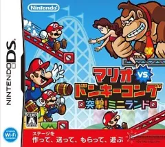 【中古】ニンテンドーDSソフト マリオ VS ドンキーコング:突撃!ミニランド