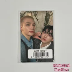 straykids スキズ hollow FC盤 ユニットトレカヒョンジン チャンビン