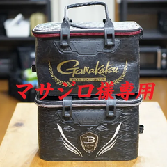 【マサジロ様専用】ブラックワークス・がまかつバッカン2個セット