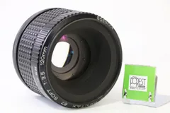 2025年最新】SMC PENTAX 67 SOFTの人気アイテム - メルカリ