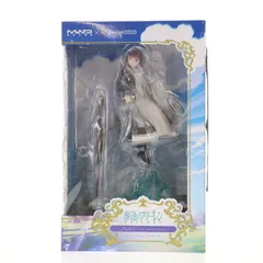 葬送のフリーレン フリーレン&フェルン 1/7スケールフィギュアセット 葬送のフリーレン＆フェルン 1/7スケールフィギュアセット 限定