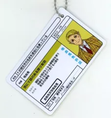 2025年最新】吸血鬼すぐ死ぬ 免許の人気アイテム - メルカリ