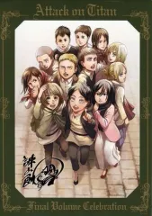 【中古】原画イラストボード 連載完結記念 進撃の巨人 ポートレート E