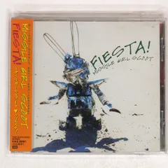 Missile Girl Scoot/Fiesta!レコードLP2000年 Missile Girl Scoot/Fiesta!レコードLP2000年 - メルカリ