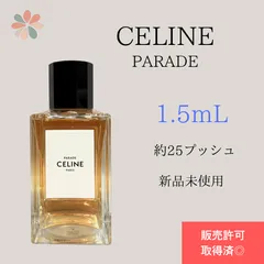 セリーヌ　パラード PARADE パラード オードパルファム 100ML - トランスペアレント