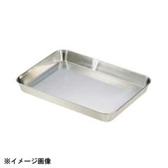 Item thumbnail for item 28592bbf-09cb-49cb-91f3-834c980ba1f3