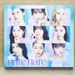 TWICE CD まとめ売り - メルカリ