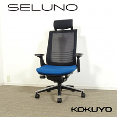 ◾︎SELUNO◾︎ 【展示良品】KOKUYO コクヨ  INSPINE / インスパイン ワークチェア ヘッドレスト・可動アーム付き / ブラック×ブルー 19万 v484