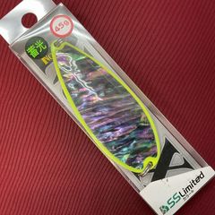 フィールドハンター　ノースＸ　シェル　４５ｇ　限定　CO1　ブラックエッジチャート／グロー